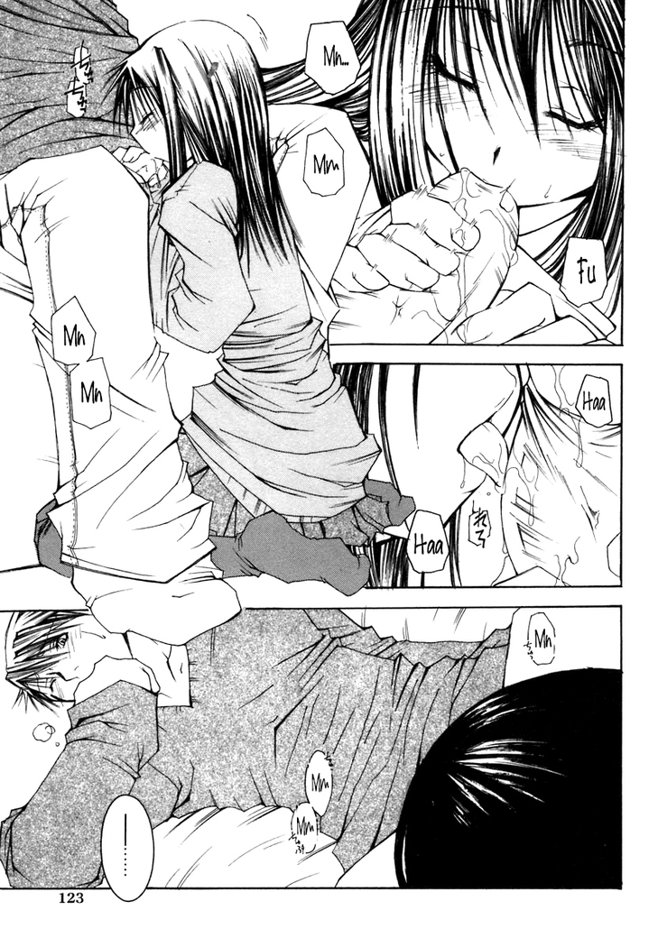 Kiyami Ai