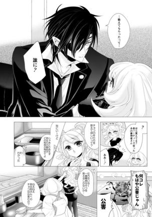 Image 8623169