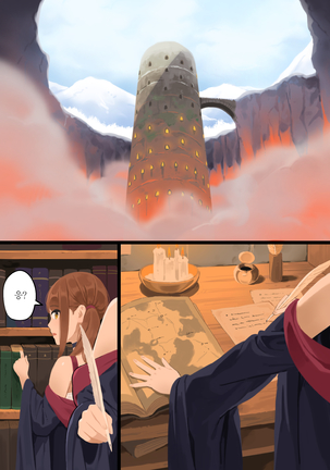 Image 3674425