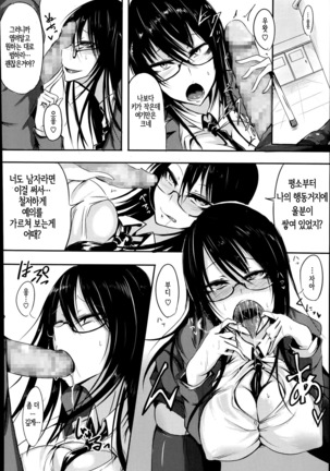 Image 3570387