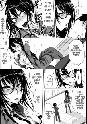 Image 3570386