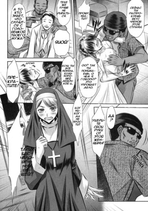 72 Day ch.1