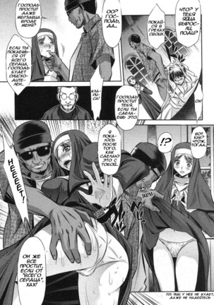 72 Day ch.1