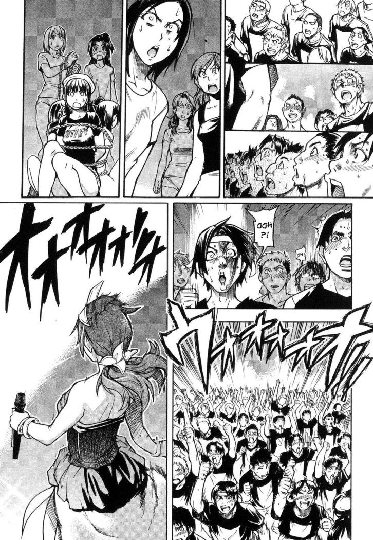 Shining Musume. 6. Rainbow Six