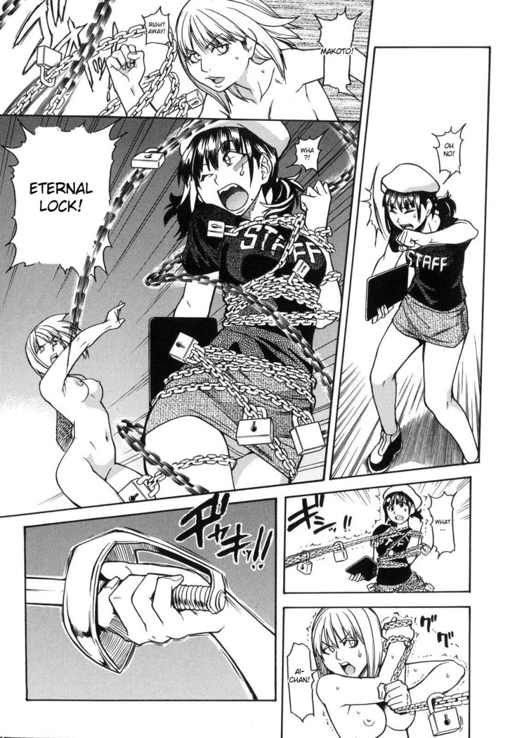 Shining Musume. 6. Rainbow Six