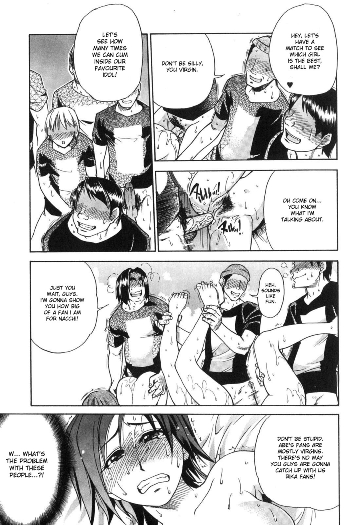 Shining Musume. 6. Rainbow Six