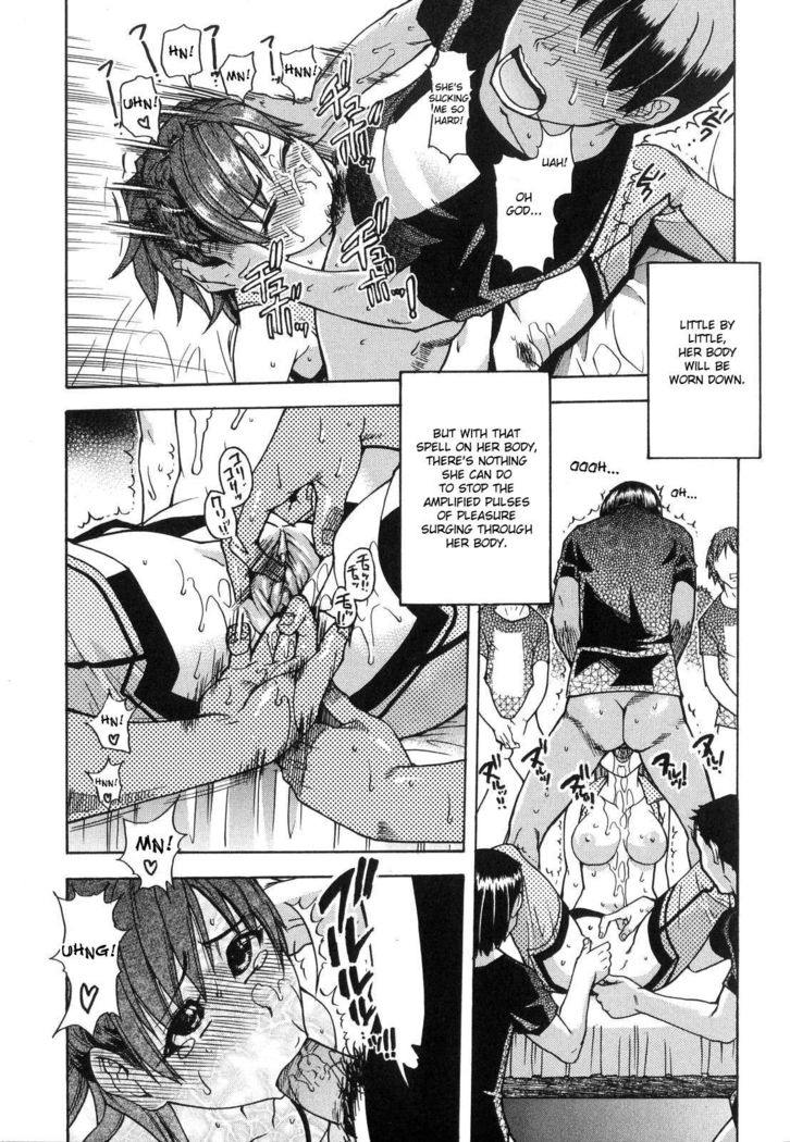 Shining Musume. 6. Rainbow Six