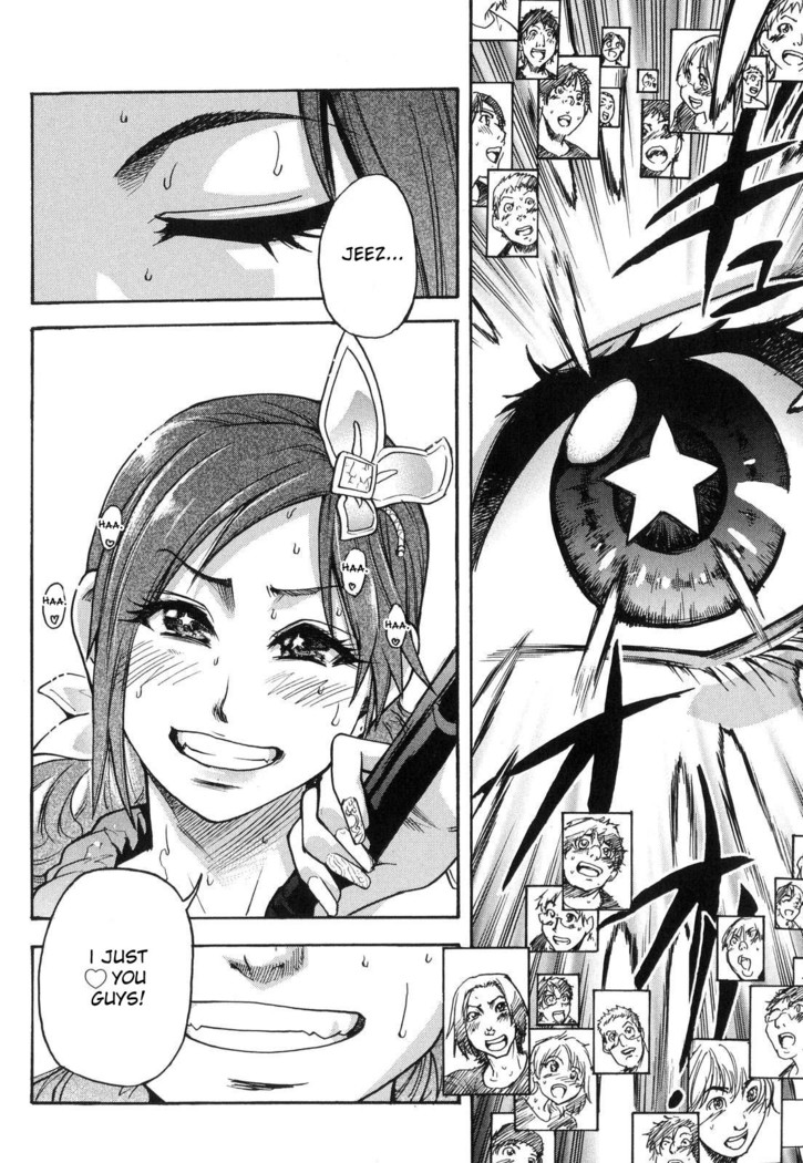 Shining Musume. 6. Rainbow Six