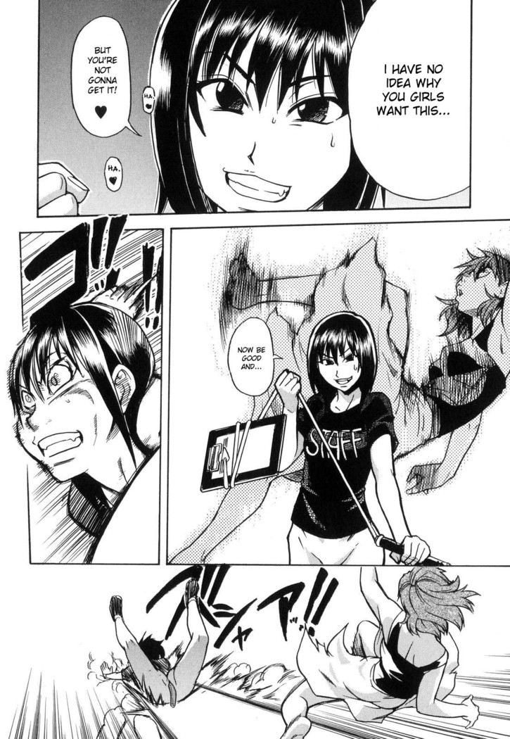Shining Musume. 6. Rainbow Six