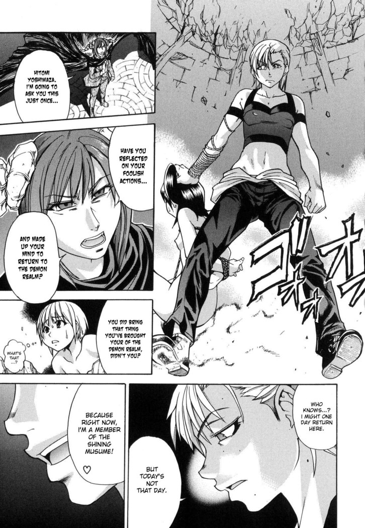 Shining Musume. 6. Rainbow Six