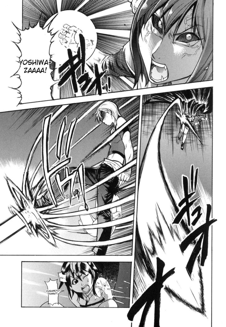 Shining Musume. 6. Rainbow Six