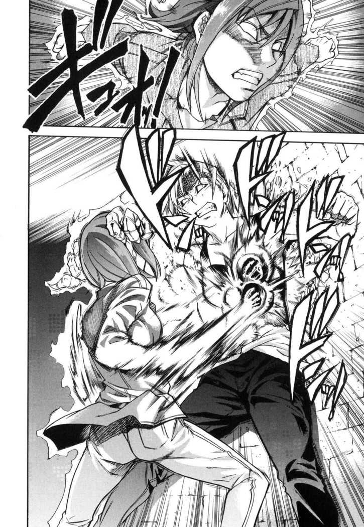 Shining Musume. 6. Rainbow Six