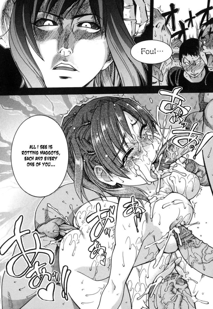 Shining Musume. 6. Rainbow Six