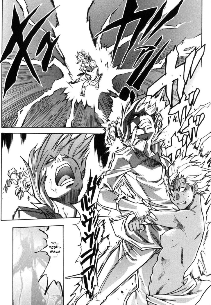 Shining Musume. 6. Rainbow Six