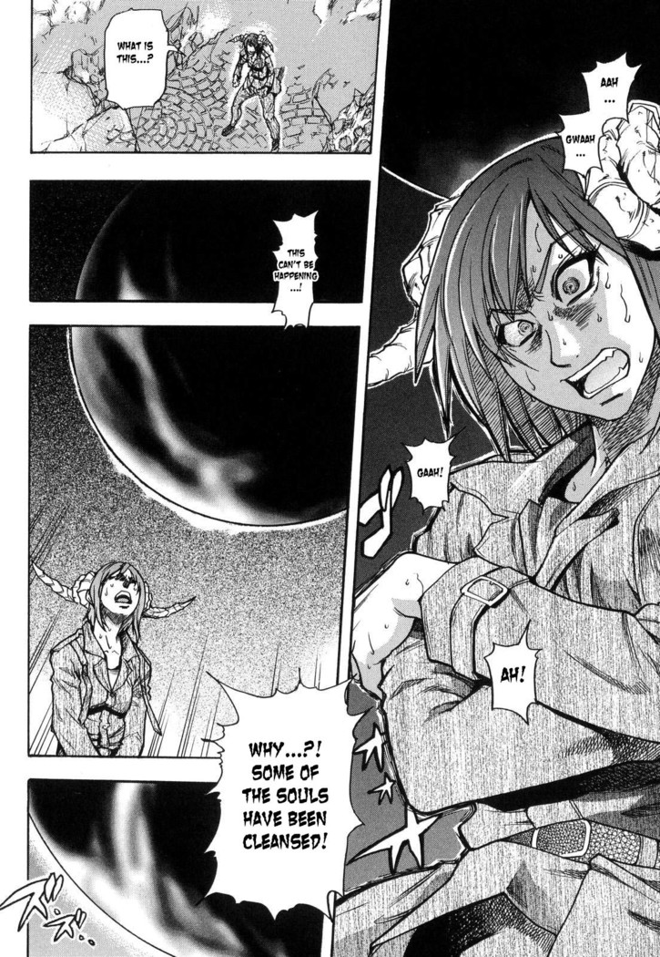 Shining Musume. 6. Rainbow Six