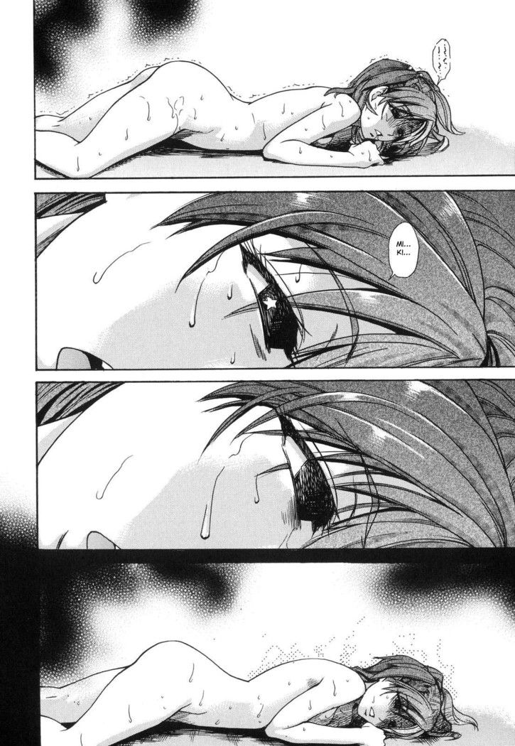 Shining Musume. 6. Rainbow Six