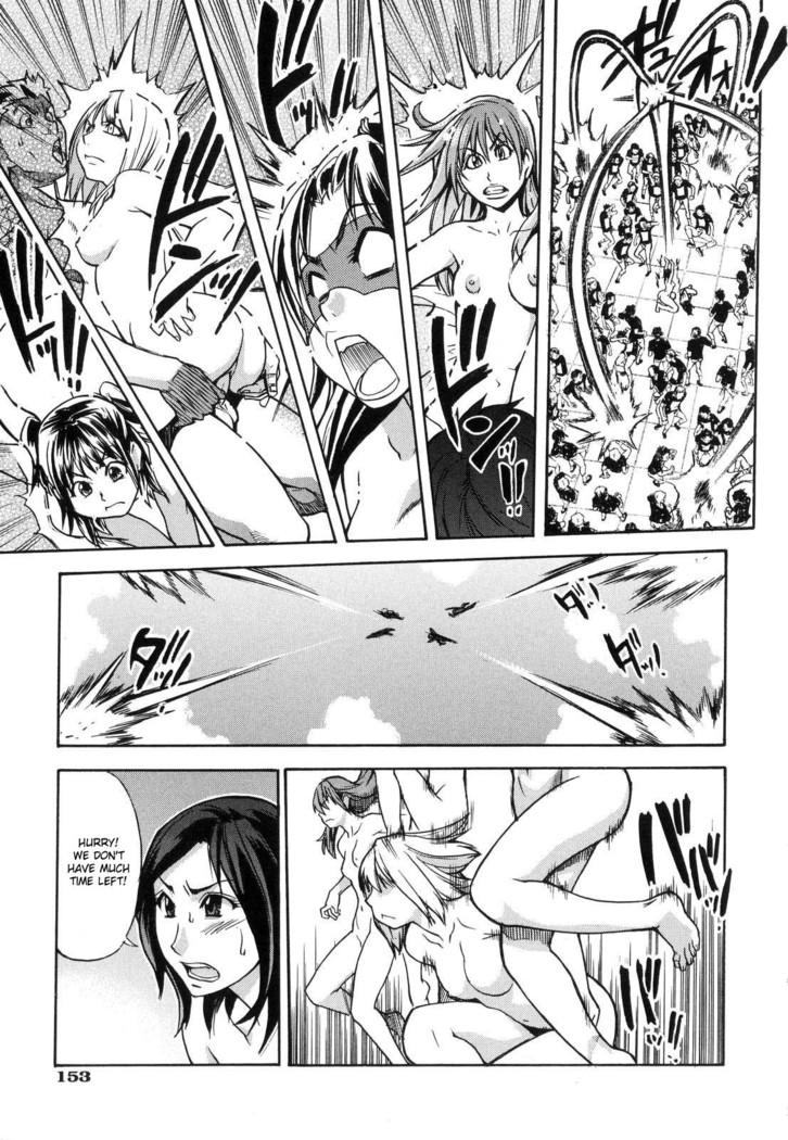 Shining Musume. 6. Rainbow Six