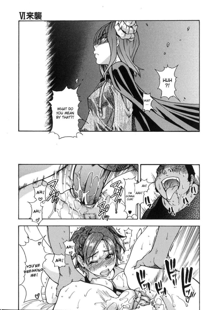 Shining Musume. 6. Rainbow Six