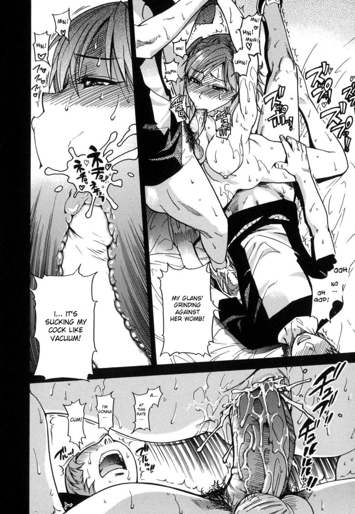 Shining Musume. 6. Rainbow Six