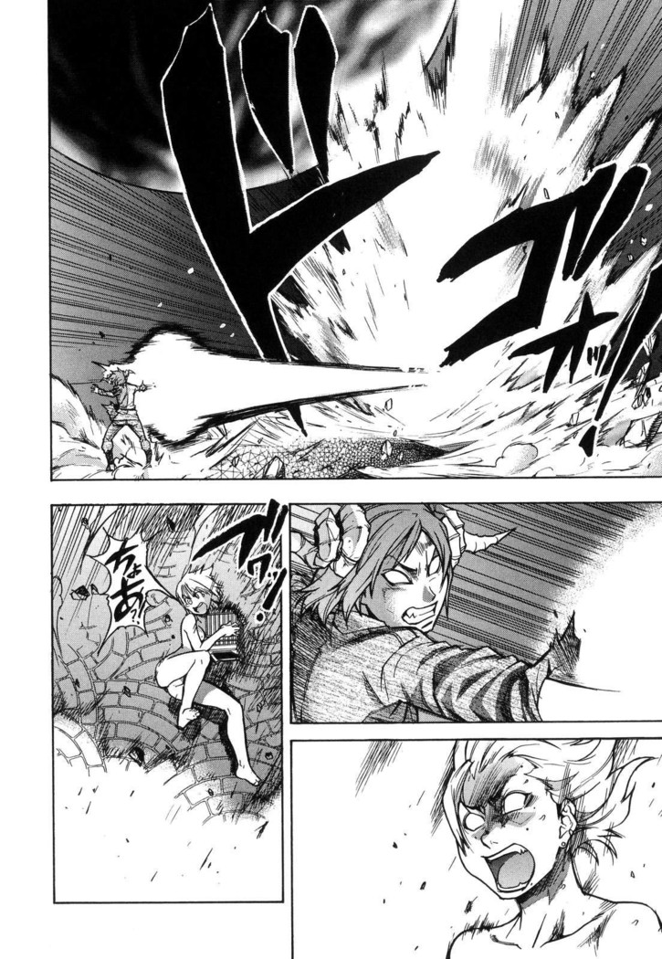 Shining Musume. 6. Rainbow Six