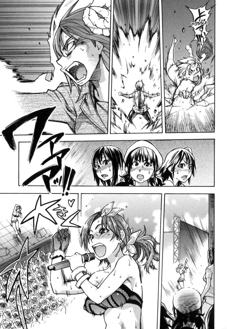 Shining Musume. 6. Rainbow Six