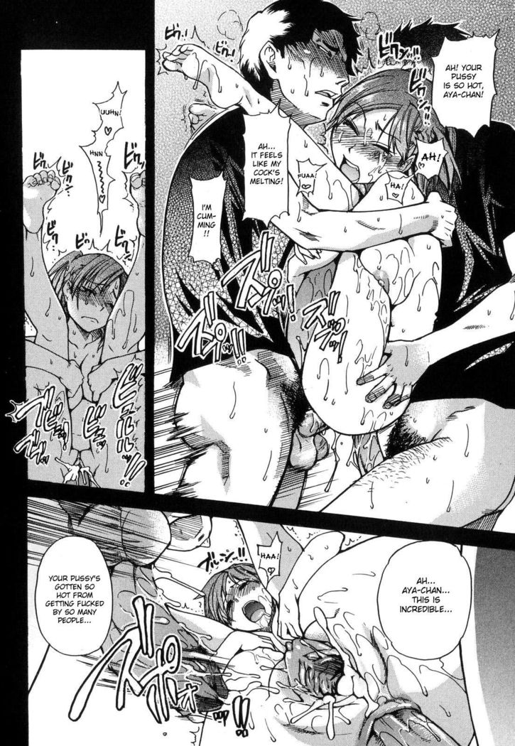 Shining Musume. 6. Rainbow Six