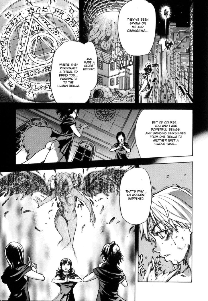 Shining Musume. 6. Rainbow Six