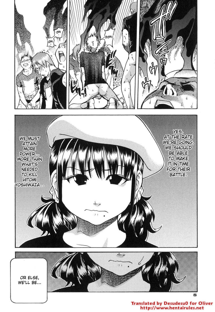 Shining Musume. 6. Rainbow Six