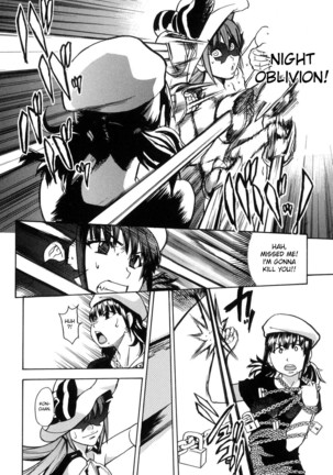 Shining Musume. 6. Rainbow Six Page #154