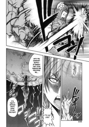 Shining Musume. 6. Rainbow Six Page #130