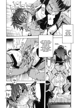 Shining Musume. 6. Rainbow Six Page #58