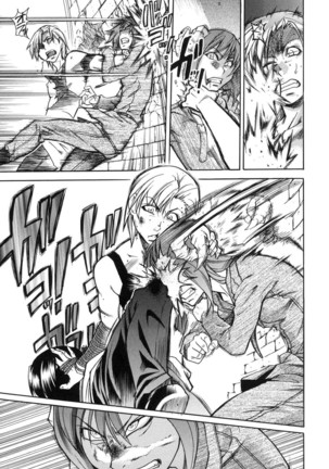 Shining Musume. 6. Rainbow Six Page #127