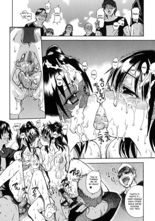 Shining Musume. 6. Rainbow Six - Page 108