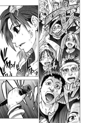 Shining Musume. 6. Rainbow Six Page #176