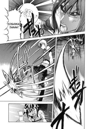Shining Musume. 6. Rainbow Six - Page 99