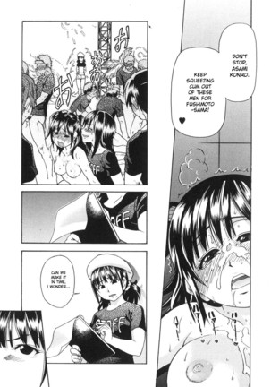 Shining Musume. 6. Rainbow Six Page #5