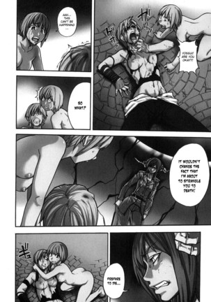 Shining Musume. 6. Rainbow Six Page #142