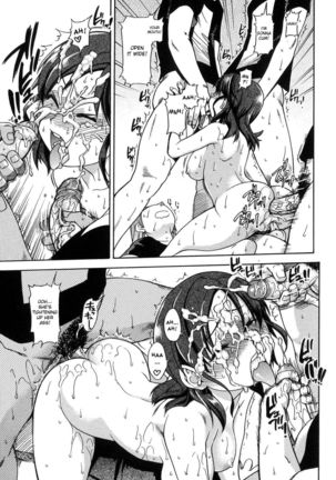 Shining Musume. 6. Rainbow Six Page #13