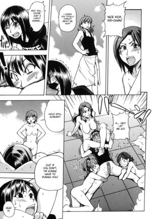 Shining Musume. 6. Rainbow Six Page #157