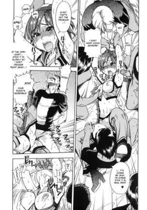 Shining Musume. 6. Rainbow Six Page #52