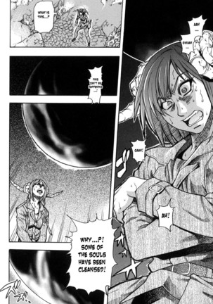 Shining Musume. 6. Rainbow Six Page #183