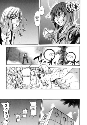 Shining Musume. 6. Rainbow Six - Page 131