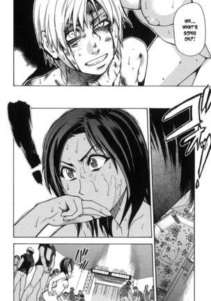 Shining Musume. 6. Rainbow Six Page #144