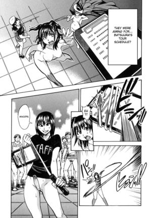 Shining Musume. 6. Rainbow Six Page #155
