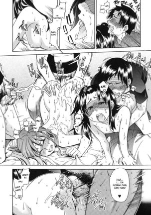 Shining Musume. 6. Rainbow Six Page #7