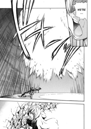 Shining Musume. 6. Rainbow Six Page #97