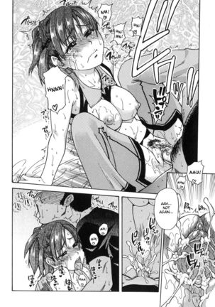 Shining Musume. 6. Rainbow Six Page #49