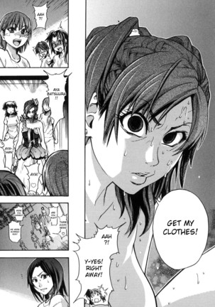 Shining Musume. 6. Rainbow Six Page #172
