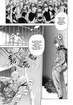 Shining Musume. 6. Rainbow Six Page #56
