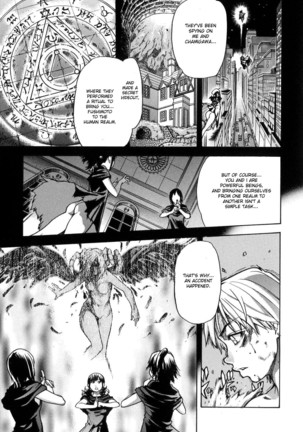 Shining Musume. 6. Rainbow Six Page #186